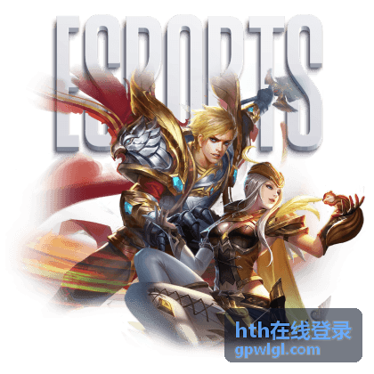 hth在线登录 账号安全验证与设备管理界面示意